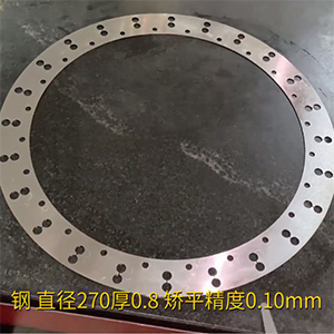 高精密圓盤矯平機-直徑270厚0.8-鋼板校型機，整平機廠家-矯平精度0.10mm