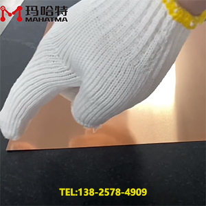 超薄銅片矯平機(jī)-長330寬220厚0.2mm，變形1.5mm-通過整平機(jī)的矯平精度0.05mm